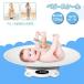  baby scale 5g unit high precision baby newborn baby scales manner sack discount function unit switch separation type measurement 120kg scale .. electron scales 