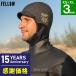 [ ограничение thanks sale товар ]FELLOW мокрый Surf колпак ремень модель влажный колпак 3mm теплоизоляция обратная сторона ворсистый скорость . серфинг 