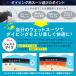 �yP5�{+�N-�|���zHELIOS �_�C�r���O �E�F�b�g�X�[�c �����Y �t���X�[�c 3mm �X�L���[�o�_�C�r���O �V���m�[�P�����O ���{�K�i �傫���T�C�Y �֘A�摜2