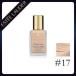 エスティローダー ダブルウェア ステイインプレイスメークアップ #17 30ml