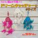  cloche Dream catcher перо cloche дешево . амулет . исключая ...... item Asian смешанные товары интерьер смешанные товары мелкие вещи орнамент wall декоративный элемент 