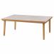  восток . Flat обогреватель kotatsu натуральный котацу Flat обогреватель котацу скатерть-раннер стол Северная Европа модный Корея интерьер мрамор style из дерева натуральный KT-304NA