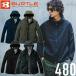 BURTLE �o�[�g�� ��ƒ� ��ƕ� 480 �t�[�f�B�[�W���P�b�g ���j�Z�b�N�X �T�C�YS�`3XL �J���[4�F 2024�N�H�~ �X�g���b�` �ϐ� �h���� ���������H�y�݌ɗL��z