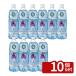 �y10�Z�b�g�z�����G���� ���C���{�[�I�C�� �h���n�[�u RO-F1000 1000cc 1000ml  ��㏬�� No.4613910
