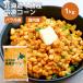  Hokkaido Tokachi производство рефрижератор сладкий кукуруза 1kg[ рефрижератор ][ наличие есть ] местного производства рефрижератор овощи для бизнеса сладкий кукуруза кукуруза кукуруза ежедневное блюдо замороженные продукты 
