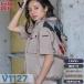 ����핞(HOOH) V1127 �~�h���t�@�������t�[�h�W���P�b�g �E�F�A�̂� ���K�E�F�A �������H ���L �t���n�[�l�X�Ή� ���`�^�� �ՔM ��ƒ� ��ƕ�