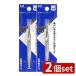 [2 шт. комплект ]. печать HC3043Groom пинцет ( стандартный ) [ одиночный товар внутри емкость /1 шт ]