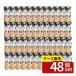 [ коробка продажа 48 шт. комплект ] soft 99choto покрытие помощь si Ricoh n масло [ одиночный товар внутри емкость /12ml]