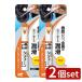 [2 шт. комплект ] soft 99choto покрытие помощь si Ricoh n масло [ одиночный товар внутри емкость /12ml]