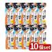 [10 шт. комплект ] soft 99choto покрытие помощь si Ricoh n масло [ одиночный товар внутри емкость /12ml]