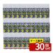 [ коробка продажа 30 шт. комплект ] высота лес ko-ki супер .! наклейка отдирание спрей [ одиночный товар внутри емкость /200ml]