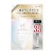 NS�t�@�[�t�@ �t�@�[�t�@ �t�@�C���t���O�����X�V�G�� ���� �l�� [�P�i���e��/2000ml]