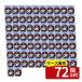 �y������ 72�Z�b�g�z�T���^�� �^�I���L���b�v2 �N���~ [�P�i���e��/72g]