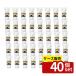 �y������ 40�Z�b�g�z�T���i�b�v �C���T�[�g�J�b�v 210ML 50P [�P�i���e��/50��]