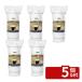 �y5�Z�b�g�z�T���i�b�v �C���T�[�g�J�b�v 210ML 50P [�P�i���e��/50��]