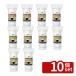 �y10�Z�b�g�z�T���i�b�v �C���T�[�g�J�b�v 210ML 50P [�P�i���e��/50��]