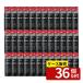 [ коробка продажа 36 шт. комплект ] штраф Today Uno super твердый мусс [ одиночный товар внутри емкость /180g]