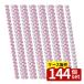 [ коробка продажа 144 шт. комплект ] maru es. электро- в жестяной банке low sok Sakura [ одиночный товар внутри емкость /115g]