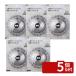 �y5�Z�b�g�z�L�� KK �X�e�����X �t���[�T�C�Y������ 18~24CM�p [�P�i���e��/1��]