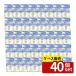 [ коробка продажа 40 шт. комплект ] Osaka клей главный офис .... Kei ko- клей [ одиночный товар внутри емкость /150g]