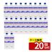 [ коробка продажа 20 шт. комплект ] Osaka клей главный офис высокий *k Reach [ одиночный товар внутри емкость /750ml]
