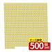 [ коробка продажа 500 шт. комплект ] бутылочка для кормления сосок мытье 3 шт. входит | ho nyuu ведро сосок мытье маленький . гарантия промышленность место бутылочка для кормления моющее средство губка мойка наконечник мытье ... рисунок имеется soft губка внутри сторона 