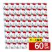 [ коробка продажа 60 шт. комплект ] Hello Kitty tento прозрачный держатель * мундштук * искусственный зуб мойка для cup | уход за зубами Hello Kitty мойка cup держатель мышь 
