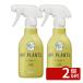 �y2�Z�b�g�zKINCHO���| �}�C�v�����c �R�o�G��ގ�����~�X�g 250ml [4975292604495]
