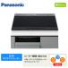 Panasonic(�p�i�\�j�b�N) IH�N�b�L���O�q�[�^�[  �u���b�N/�O���[ ��60cm 2��IH+���W�G���g �S�E�X�e�����X�Ή� KZ-N1H6AS�y�݌ɗL��z