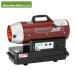 �É����@ �z�b�g�K�� HG-30RS �M���I�C���q�[�^�[ 50hz/60hz���p �z�b�g�K��30RS �X�|�b�g�q�[�^�[ �M���q�[�^�[ �W�F�b�g�q�[�^�[�y�݌ɗL��z