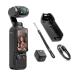 DJI OSMO POCKET 3 экшн-камера Vlog фотосъемка прекрасный лицо эффект карман размер внезапный скорость зарядка длина час привод простой место хранения 4K фотосъемка [ наличие есть ]
