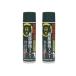 �F�悯�X�v���[ �F���ރX�v���[ 2�{�Z�b�g ���������� 180ml  �o�R �F�΍� �N�}���� �F�悯�O�b�Y�y�݌ɗL��z