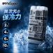 �A�C�X�}�� �`���[�W�{�g�� �R�^ �����X�^�[�}�b�N�X5.0(1000ML) ICM-MX5-W1-2 2026�N���f�� ����x�X�g ���╞�y�݌ɗL��z