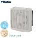 ���A�T�v���C���X �t�B���^�[�t�� ��ʊ��C�� �H���a15cm YNK-15F �����R�X�C�b�`�A�����V���b�^�[ ���ߍ��ݖؘg�T�C�Y 17.5cm�y�݌ɗL��z
