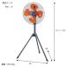 ���A�T�v���C���X �H��� �X�^���h�� YS-455H(G) �H���a45cm �O�r�� �T�[�}���v���e�N�^�[�t�� ���E������U�� ��܂�4�i�K �y�݌ɗL��z