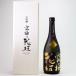  максимальный цветок . большой сакэ гиндзё 720ml[ обычная температура кроме того, рефрижератор отправка ]