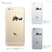 �X�}�z�P�[�X �n�[�h�P�[�X iPhone17 e Pro Air ProMax 14 13 12 11 X XS XR SE mini Plus �V���f���� 08-ip6-ca0060