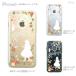 �X�}�z�P�[�X �n�[�h�P�[�X iPhone17 e Pro Air ProMax 14 13 12 11 X XS XR SE mini Plus �A���X 08-ip6-ca0115