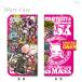 �蒠�^ �X�}�z�P�[�X �S�@��Ή� iPhone 17 e Pro Air ProMax 16 15 14 13 12 11 X SE mini Plus AQUOS ARROWS Xperia Galaxy Project.C.K.�@11-ip5-ds0039