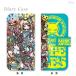 �蒠�^ �X�}�z�P�[�X �S�@��Ή� iPhone 17 e Pro Air ProMax 16 15 14 13 12 11 X SE mini Plus AQUOS ARROWS Xperia Galaxy�@11-ip5-ds0041
