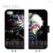 Ģ ޥۥ б iPhone 16 e 15 14 13 12 11 X Pro Plus ProMax AQUOS ARROWS Xperia Galaxy kis110-ip5-ds0004