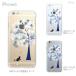 �X�}�z�P�[�X �n�[�h�P�[�X iPhone17 e Pro Air ProMax 14 13 12 11 X XS XR SE mini Plus ��Ԃƃl�R 22-ip6-ca0127