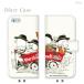 Ģ ޥۥ б iPhone 16 e 15 14 13 12 11 X Pro Plus ProMax AQUOS ARROWS Xperia Galaxy23-ip5-ds0004