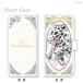 Ģ ޥۥ б iPhone 16 e 15 14 13 12 11 X Pro Plus ProMax AQUOS ARROWS Xperia Galaxy79-ip5-ds0004