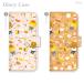 Ģ ޥۥ б iPhone 16 e 15 14 13 12 11 X Pro Plus ProMax AQUOS ARROWS Xperia Galaxytsuta82-ip5-ds0004