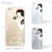�X�}�z�P�[�X �n�[�h�P�[�X iPhone17 e Pro Air ProMax 14 13 12 11 X XS XR SE mini Plus ����P 84-ip6-ca0010