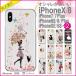 �X�}�z�P�[�X �n�[�h�P�[�X iPhone17 e Pro Air ProMax 14 13 12 11 X XS XR SE mini Plus 97-ip6-010