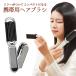  волосы щетка переносной щетка выход путешествие зеркало имеется compact модный hair-brashi01