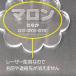 ���� ���U�����C�g �y�b�g�^�O ���q�D �l�[���^�O �y�b�g �˂� ���� �D �l�[���v���[�g LED USB�[�d �� �� �U�� ���D �h�b�O�^�O ������ �L�[�z���_�[ �֘A�摜5