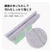 �T�b�V�N���[�i�[ 3�Z�b�g �T�b�V ���[�� ���|�� �a ���g �V���N�̍a s-cleaner �֘A�摜1